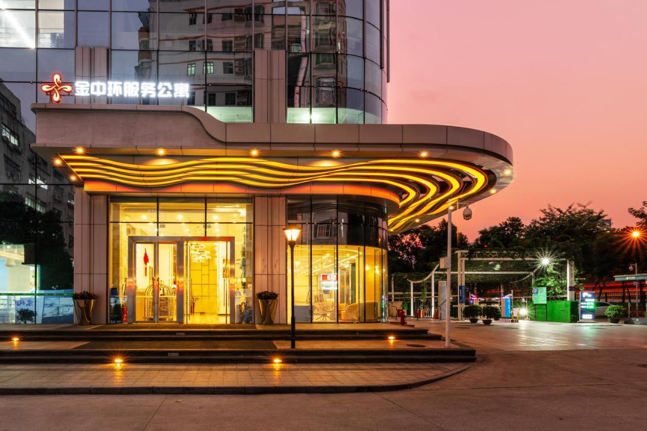 شينزين Golden Central Hotel Serviced Residence-Xin Hao E Du المظهر الخارجي الصورة